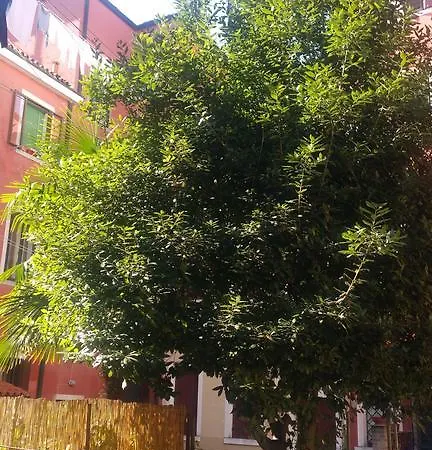 Ca Giardino 아파트