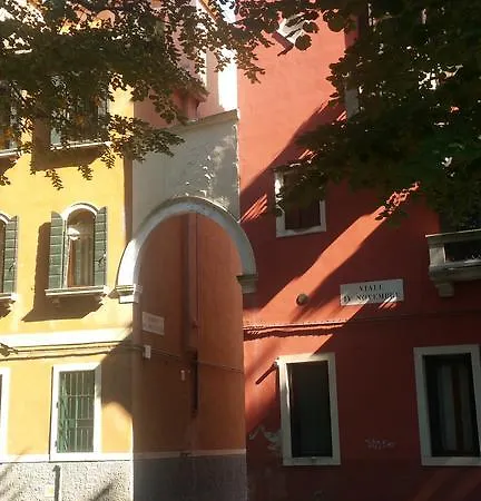 Apartment Ca Giardino